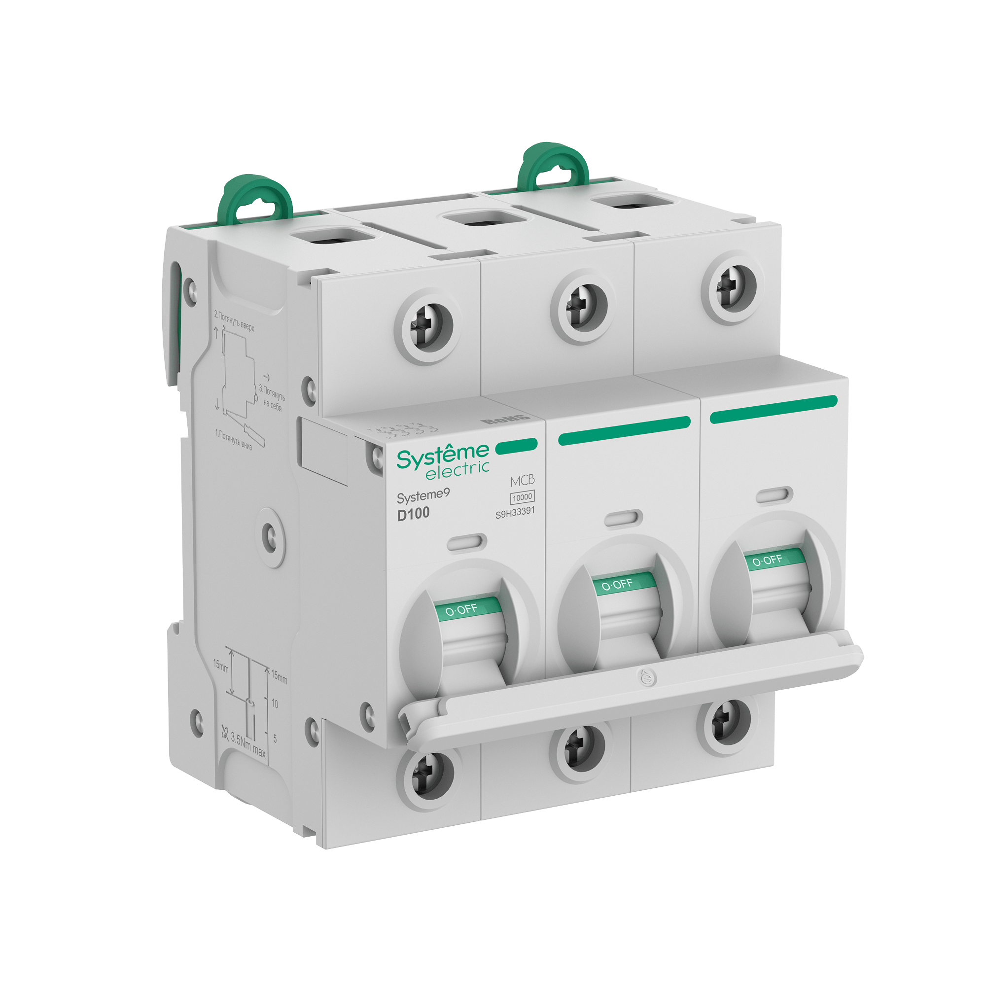 Автоматический выключатель 10кА 3P