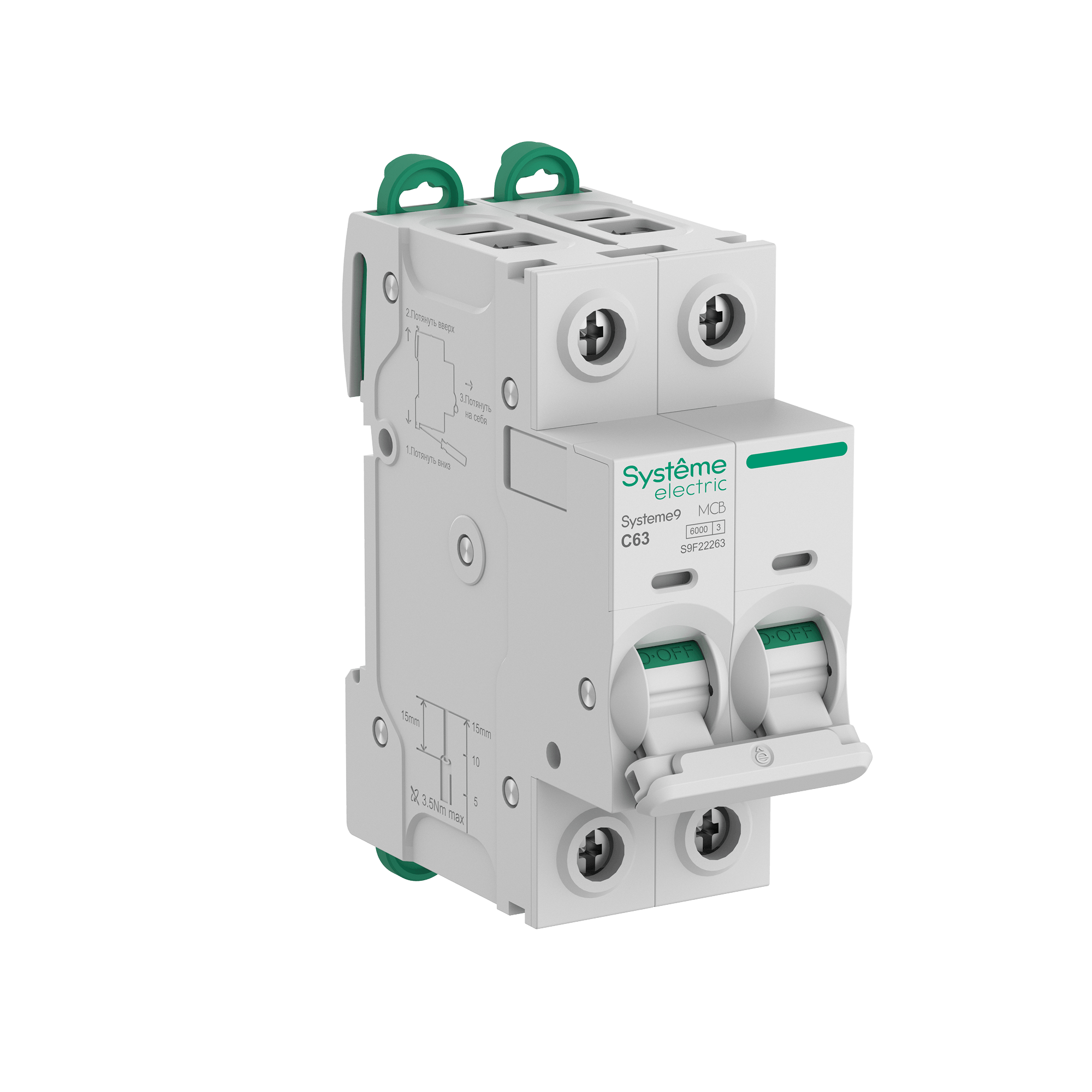 Автоматический выключатель 6кА 2P