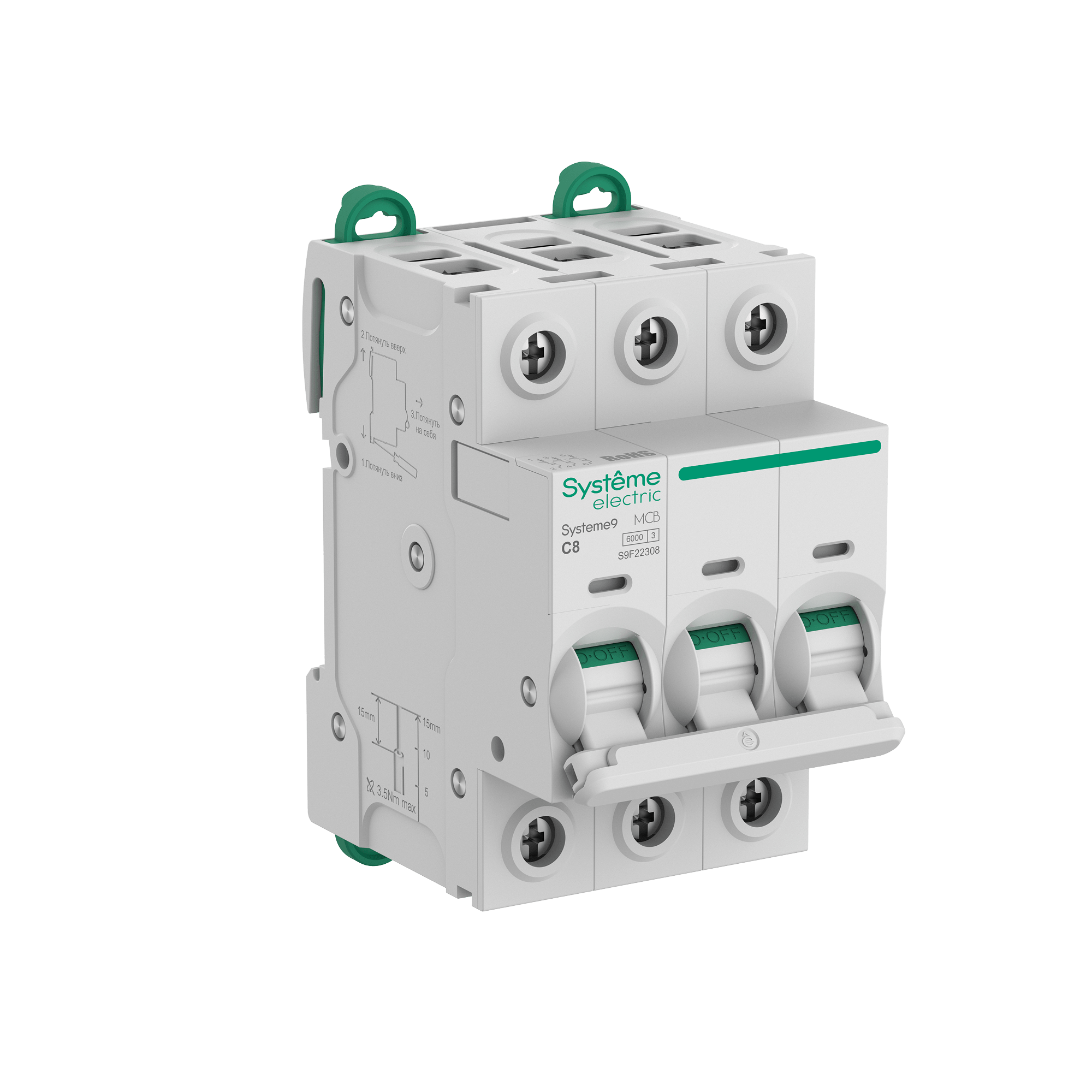 Автоматический выключатель 6кА 3P