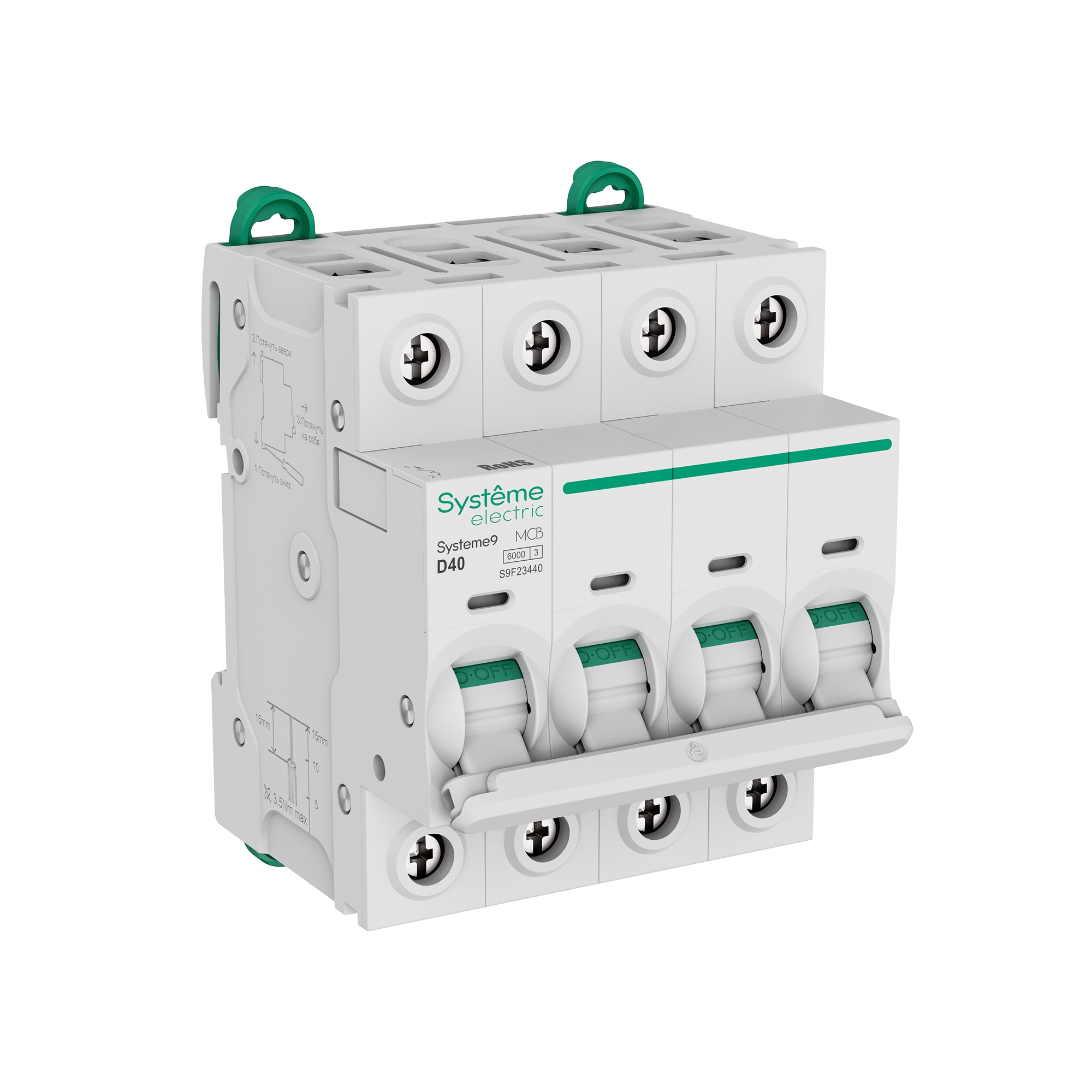 Автоматический выключатель 6кА 4P