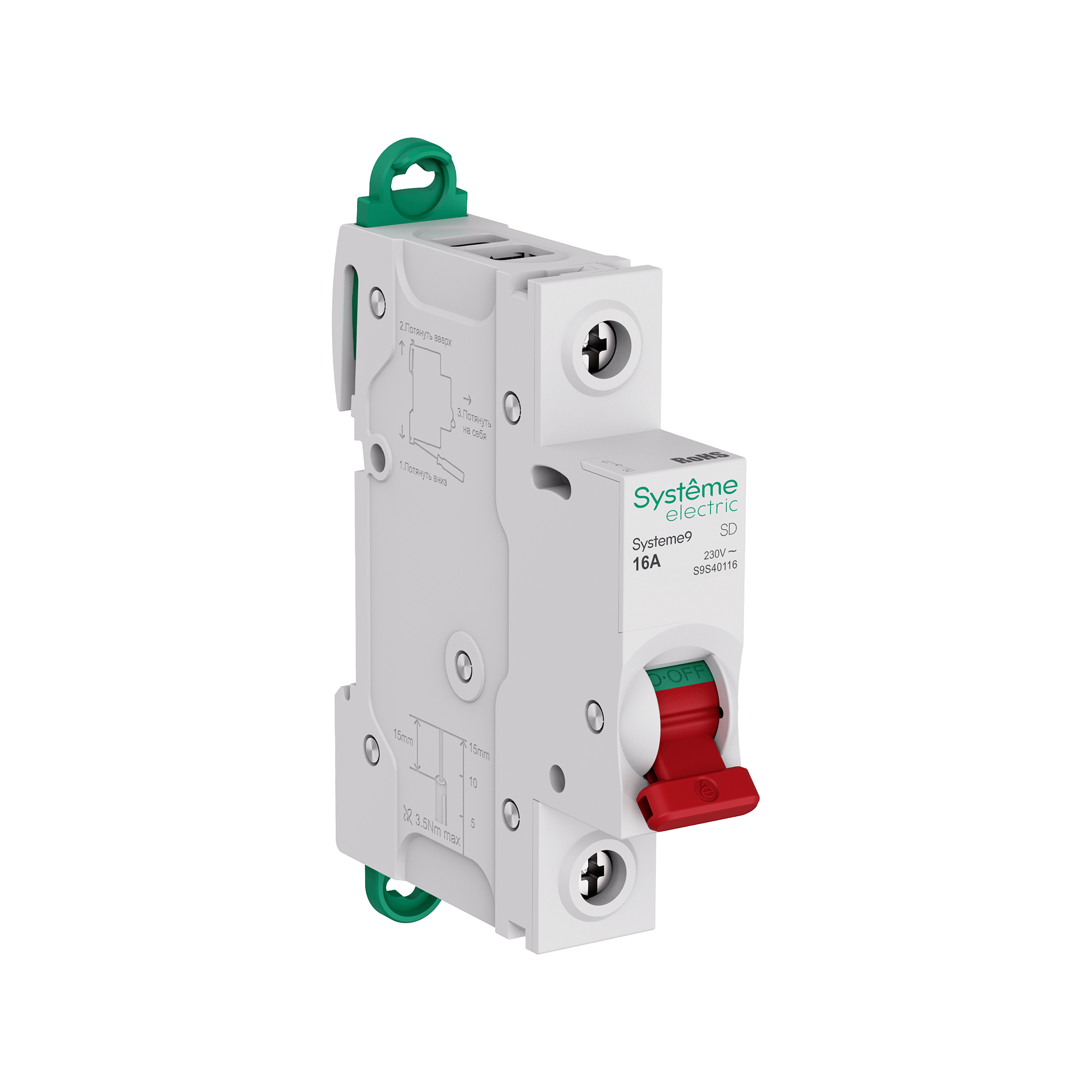 Выключатель нагрузки 1P