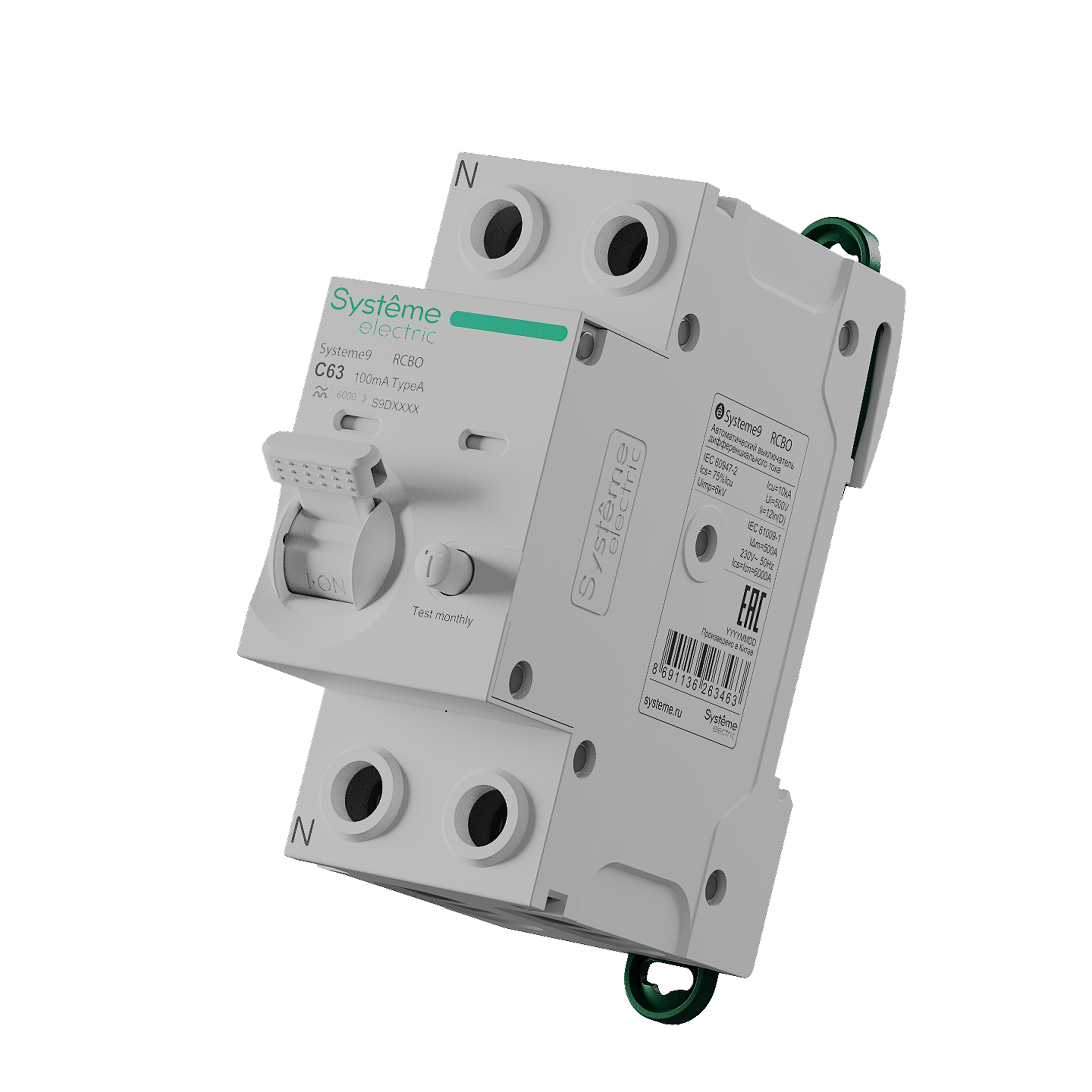 Автоматические выключатели дифференциального тока