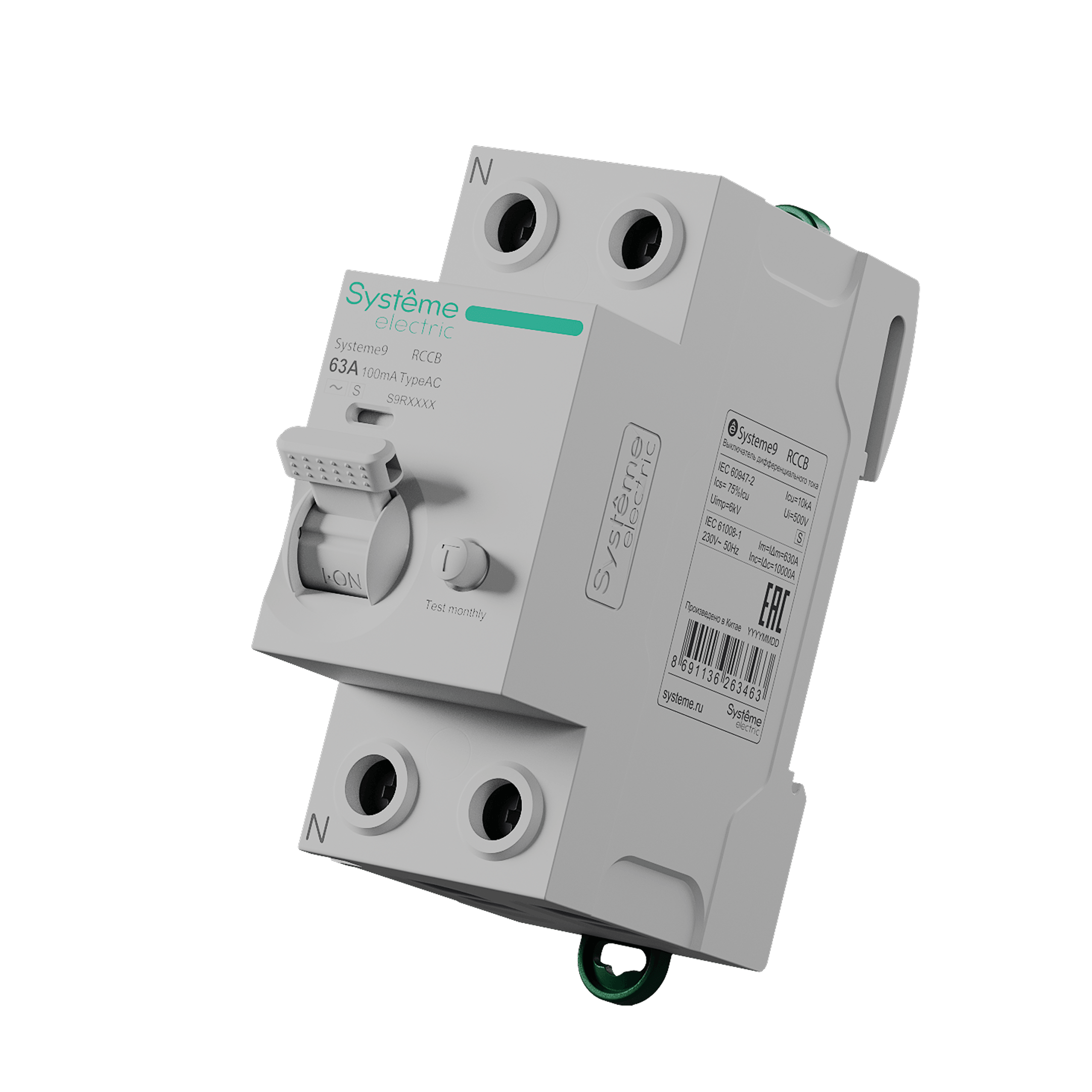 Выключатели дифференциального тока