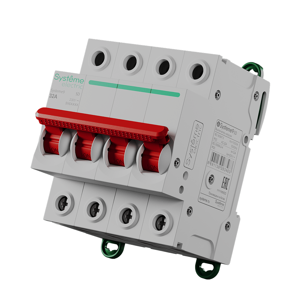 Выключатели нагрузки
