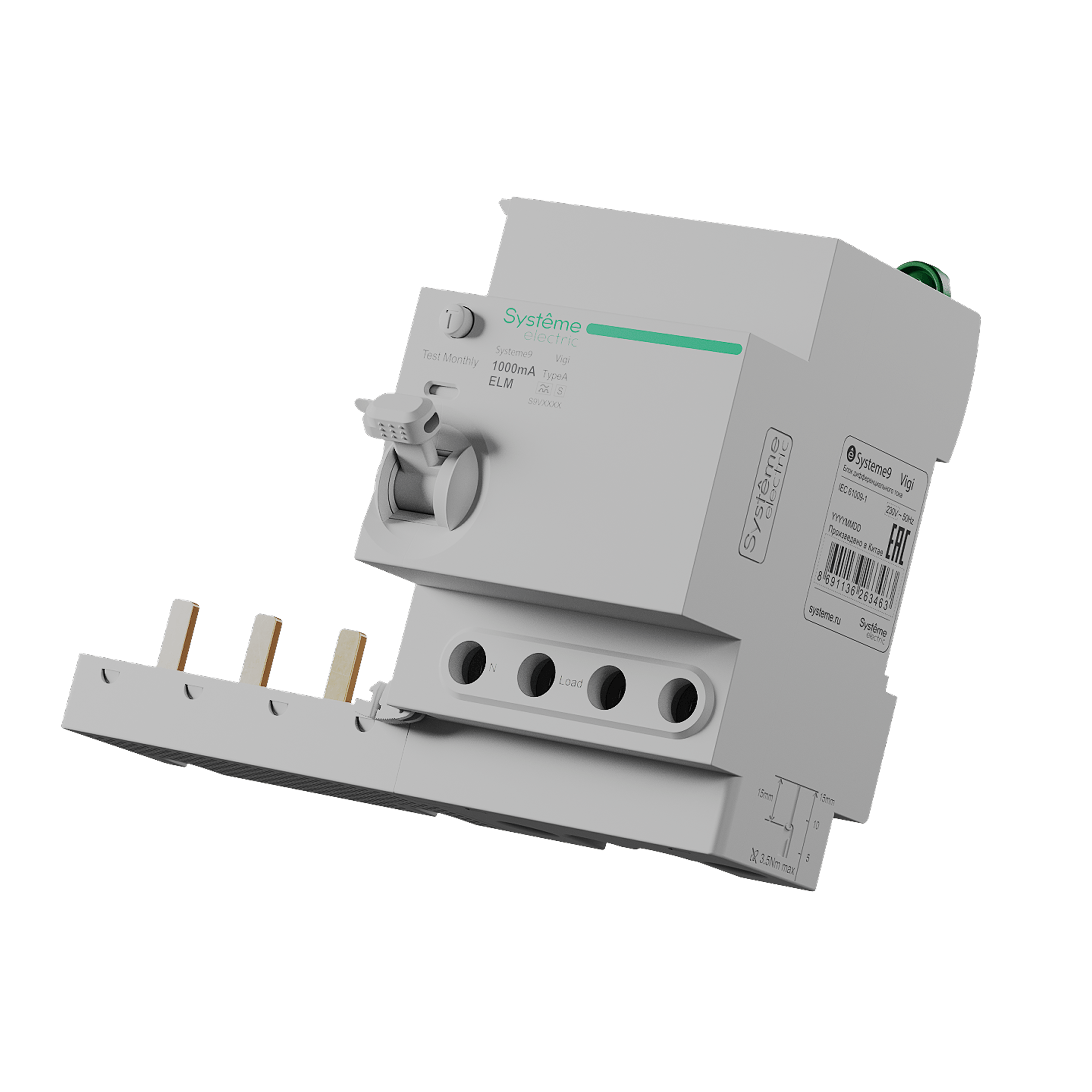 Дифференциальные блоки